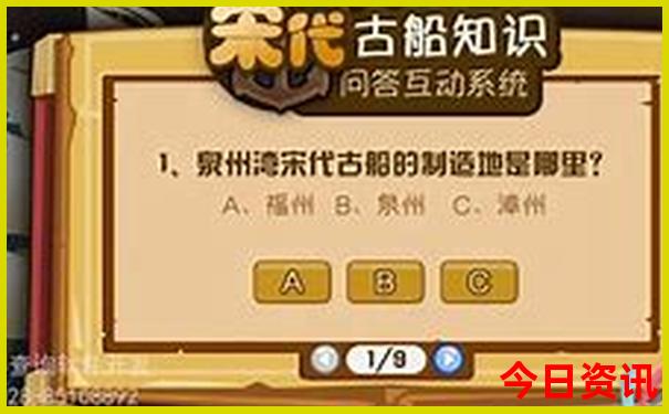 八月份去哪儿旅游又凉快又好玩